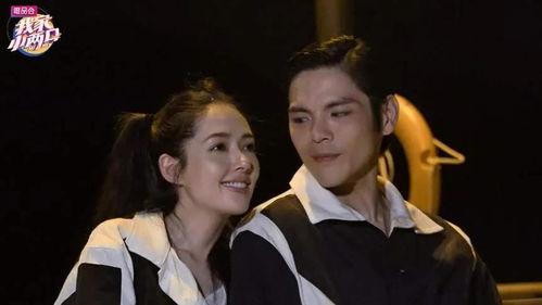 向佐向佑爆料视频,家族幕后故事大曝光  第2张