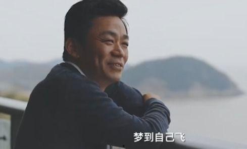 王宝强近况爆料视频,生活新篇章与事业新动向 第1张 王宝强近况爆料视频,生活新篇章与事业新动向 第1张