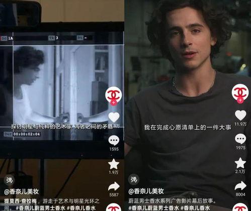 深度在线观看,揭秘虚拟世界的沉浸体验之旅 第1张 深度在线观看,揭秘虚拟世界的沉浸体验之旅 第1张