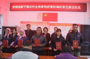 扶绥县最新爆料新闻头条,最新爆料揭示惊人真相 第2张 扶绥县最新爆料新闻头条,最新爆料揭示惊人真相 第2张