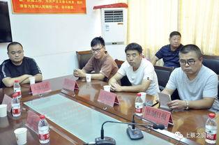 上蔡一中爆料新闻事件,揭秘校园事件背后的真相