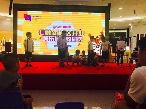 五邑大学爆料事件视频播放,真相与争议交织  第3张