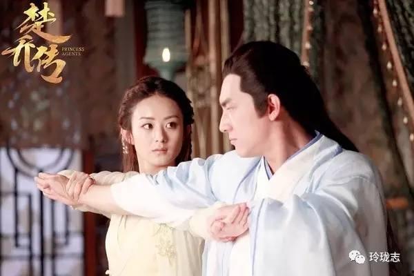 楚乔传在线直播观看  第3张